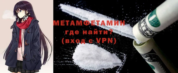 спайс Козельск