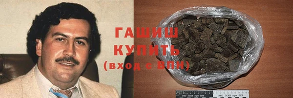 прущие крисы Аркадак