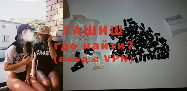 mix Кодинск