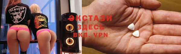 синтетический гашиш Армянск