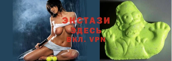 прущие крисы Аркадак