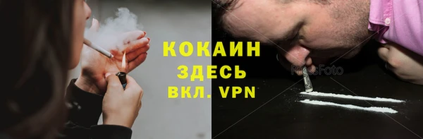 синтетический гашиш Армянск