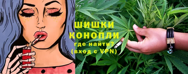 прущие крисы Аркадак