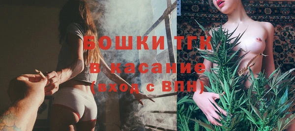 прущие крисы Аркадак