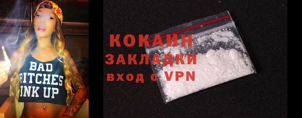 прущие крисы Аркадак