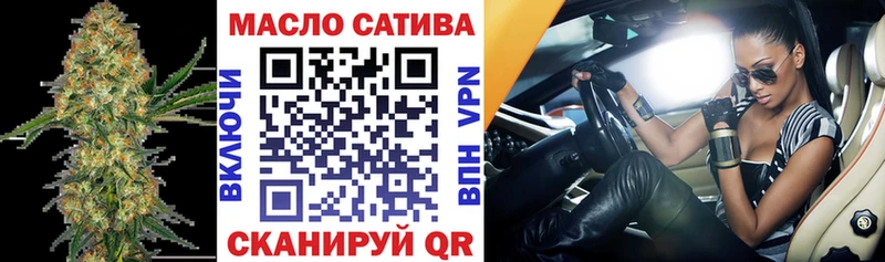 купить   Сланцы  Дистиллят ТГК вейп 